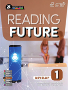 Reading Future Develop 1권~3권