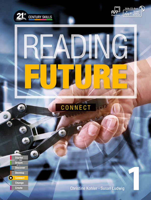 Reading Future Connect 1권~3권
