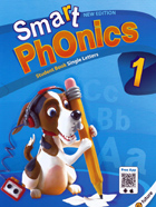 Smart Phonics 1 (2020)