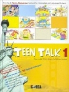 Teen talk 1권~2권